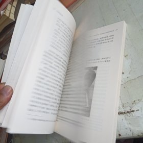 无名的造神者：热贡唐卡艺人研究 少量划线不影响正常阅读