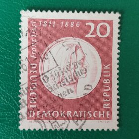 德国邮票 东德 1961年作曲家李斯特诞生150周年 浮雕像 1枚销