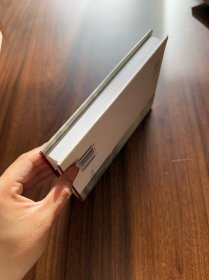 李人俊与中国石化工业