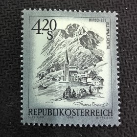 A423奥地利邮票1979年 美丽的奥地利系列 建筑古迹风景名胜 雕刻版 新 1全