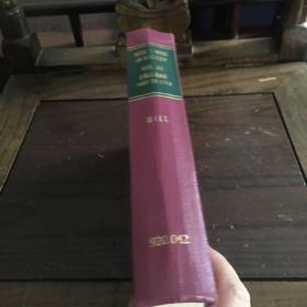 Who's who in history vol III England 1603-1714《历史人物传》（卷3）英格兰 1603-1714