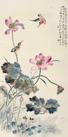 艺术微喷 丁宝书(1866-1936) 荷塘双侣图 60-30厘米