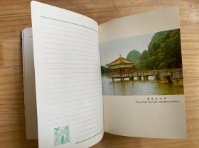 上海日记本（未使用）带函套 布面精装带金属标