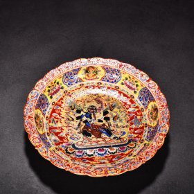 清乾隆红地珐琅彩折沿盘 高4.5厘米 宽22厘米