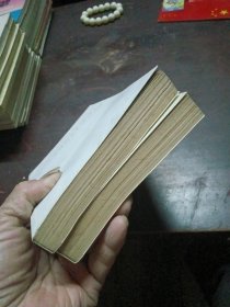 人类神秘现象全破译（上下）