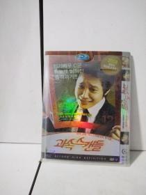 超速绯闻DVD