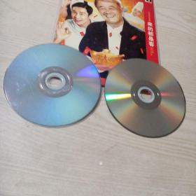 DVD光盘电视剧来的都是客