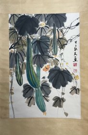 王天一 丝瓜 图 艺术品特殊， 请 买家自鉴 甘肃
