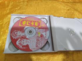 大型传统历史名剧   杨门女将  【三碟装VCD】
