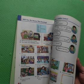 朗文国际英语教程（第3册）（学生用书+练习册）2册合售