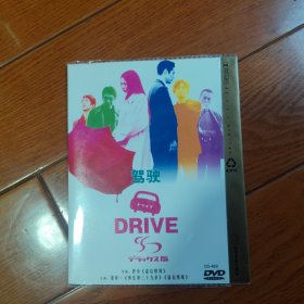驾驶 DVD