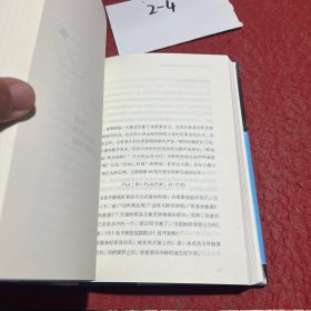 终极算法：机器学习和人工智能如何重塑世界