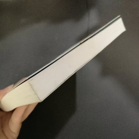 乔姬的十个月