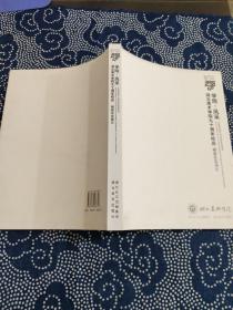 学院·风采：湖北美术学院九十周年校庆 --雕塑系发展史