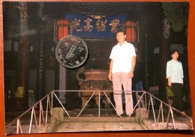 八十年代老照片 品相尺寸以图为准【货号：16577】