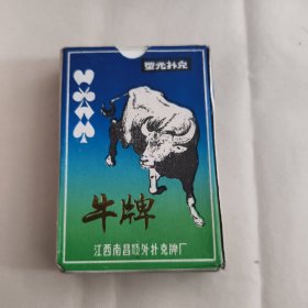 牛牌扑克