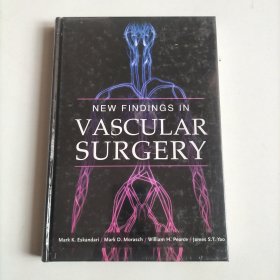 New Findings in Vascular Surgery/Mark K. Eskandari