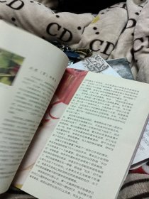 好想多活50年：娟子的健康告白