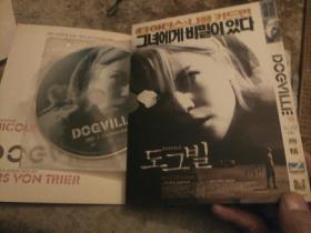 狗镇
DVD