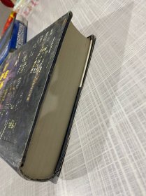 新编建筑电气工程师手册