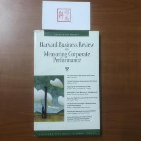 Harvard Business Review 英文原版