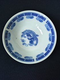 磁州窑 邯郸美玉牌 翡翠青花瓷 有凤来仪小碗【怀旧收藏】【老物件儿】