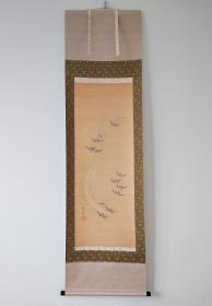 「 酒井抱一：三日月千鸟图 」日本啸月美术馆复制大立轴 / 绫绢精裱 黑檀轴 带纸盒