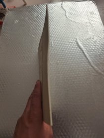 诗意的空间 （杨参军 章晓明 蔡枫 徐嬿婷 焦小健签名本)