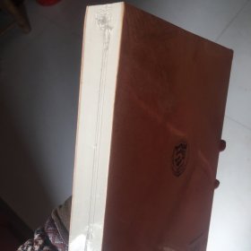 马基雅维利全集4：戏剧·诗歌·散文