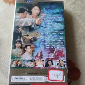 刑事侦缉档案VCD 19碟 香港电视连续剧