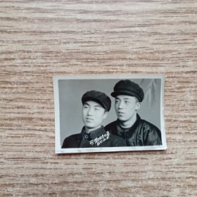 老照片；2个男人1956年