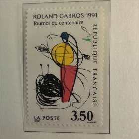 FR2法国邮票 1991年 体育 法国网球公开赛100年 雕刻版外国邮票 新 1全