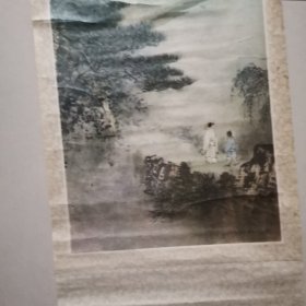 印刷品：张洪千，山水画