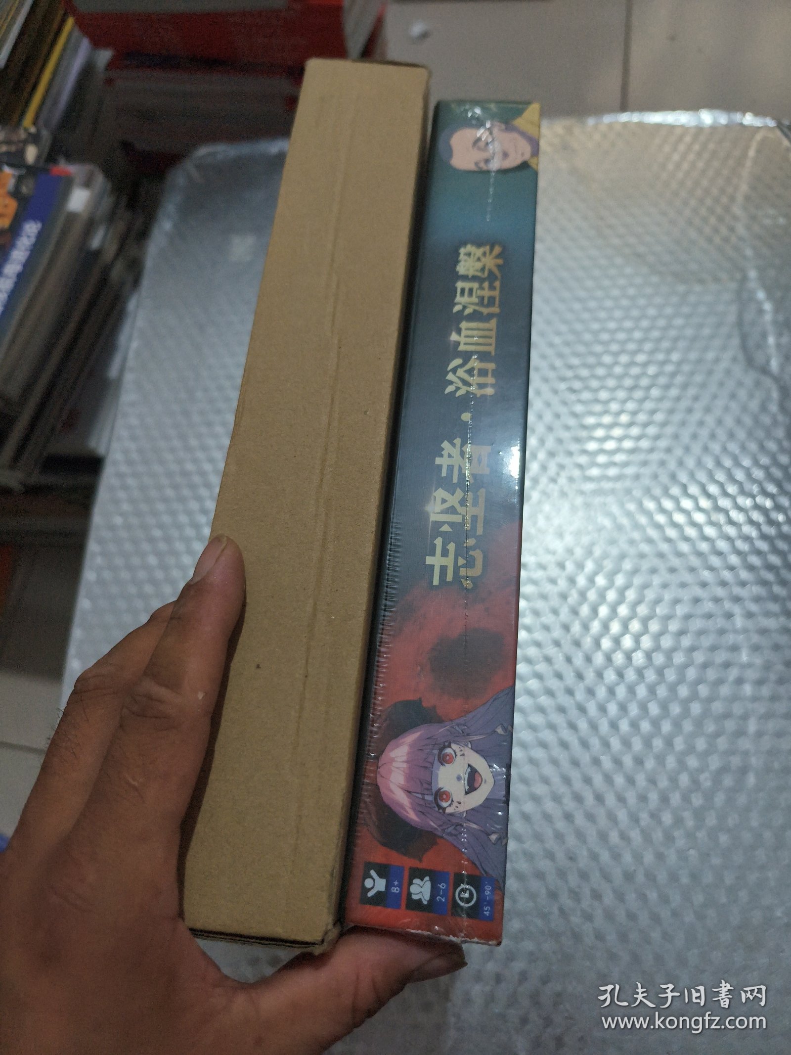 志坚者:浴血涅槃