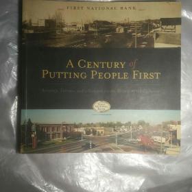 A Century of Putting People First【莱顿银行百年1905――2005】