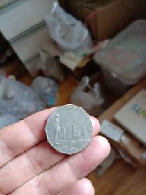 纪念二战币，直径3.3厘米，正反面图，
