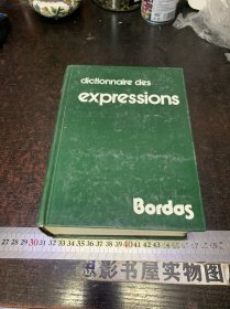 DICTIONNAIRE DES EXPRESSIONS