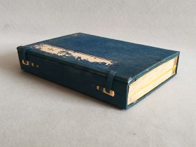 日本《国史畧》一，二卷 带函套 明治八年（1876年） 线装和刻本 纸质绵柔 印制精美 函套有虫蛀 品相如图