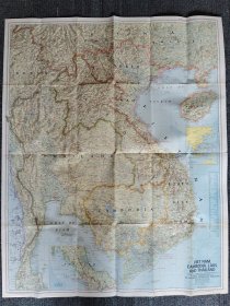 National Geographic国家地理杂志地图系列之1967年2月 Viet Nam, Cambodia, Laos and Tailand 越南，柬埔寨老挝和泰国地图