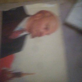 列宁在一九一八年