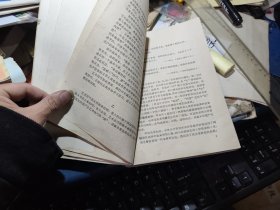 中国古典诗歌艺术欣赏