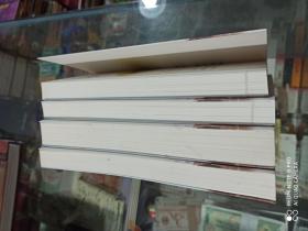 邹广严教育文集 (全四册)