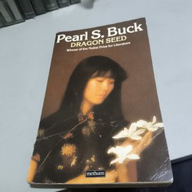 peari s.buck dragon seed