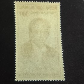 A506非洲国家马里邮票1961年航空票 名人人物 马杜·科奈特1897-1956，政治家 4-3 雕刻版外国邮票 新 1枚 背胶泛黄