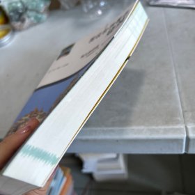 图说世界著名建筑