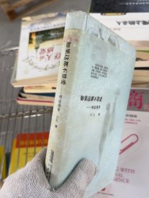 如果这都不算爱：胡适情事