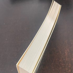 这样教学生才肯学(增强学习动机的150种策略)