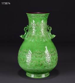 旧藏清乾隆绿釉雕风纹双耳瓶!