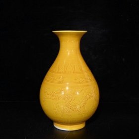 大明弘治黄釉龙凤玉壶春瓶（17×11cm）