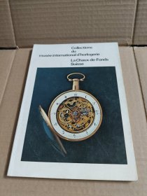 collections du musee international